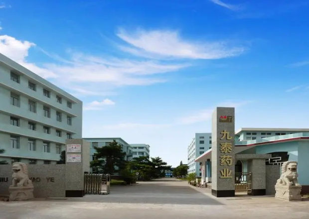 锦州九泰药业有限公司——微丸车间万象城（中国）官方工程