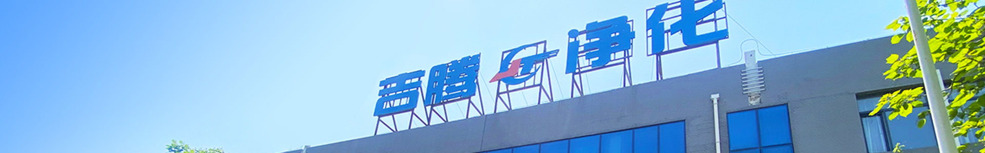 万象城手机版登录入口