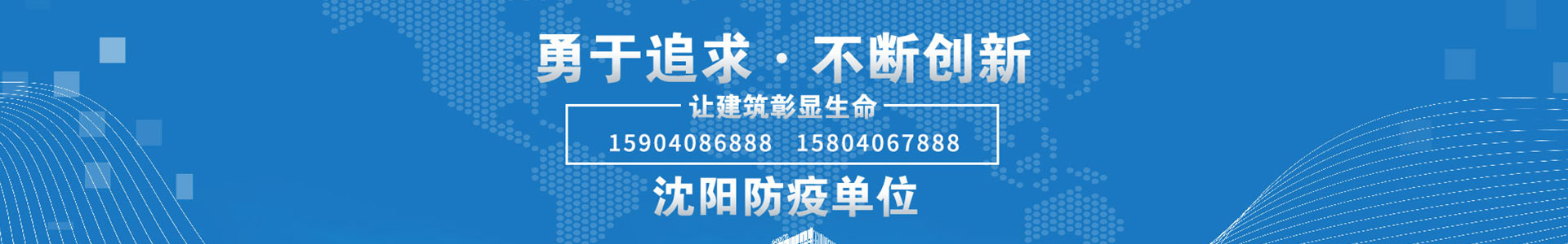 万象城手机版登录入口